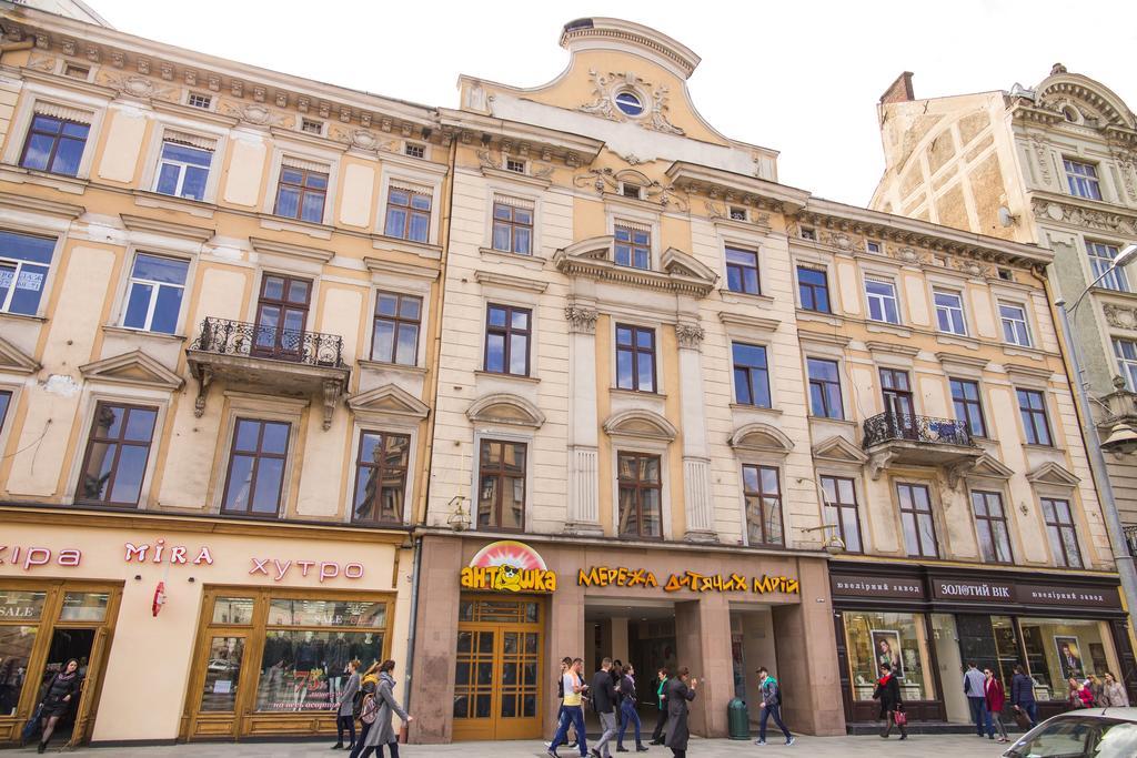 Guest House Adam Mickiewicz Leópolis Exterior foto
